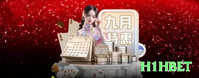 betuu - Slots Supreme Screenshot 1 - h1hbet 🎰🔥 Hot machine spotting: após 2-3 big wins seguidos em um slot, continue — momentum real em RNG clusters! 🔥🤑