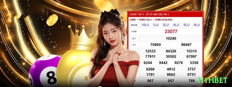 to7 Game Legend v3.7.3 Screenshot 1