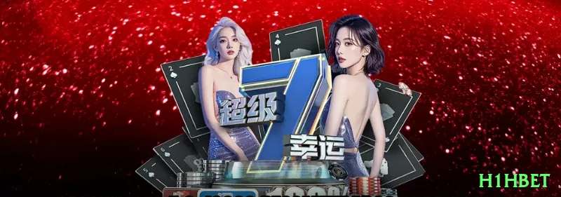 x6x6 Extreme BR v1.6.7 Screenshot 1